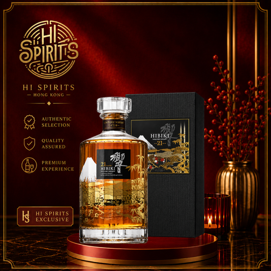 HIBIKI 21 Year Old Kacho Fugetsu Limited Edition 700ml with Giftbox
