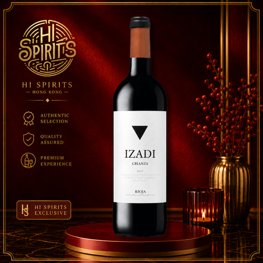 IZADI Crianza 2021 750ml