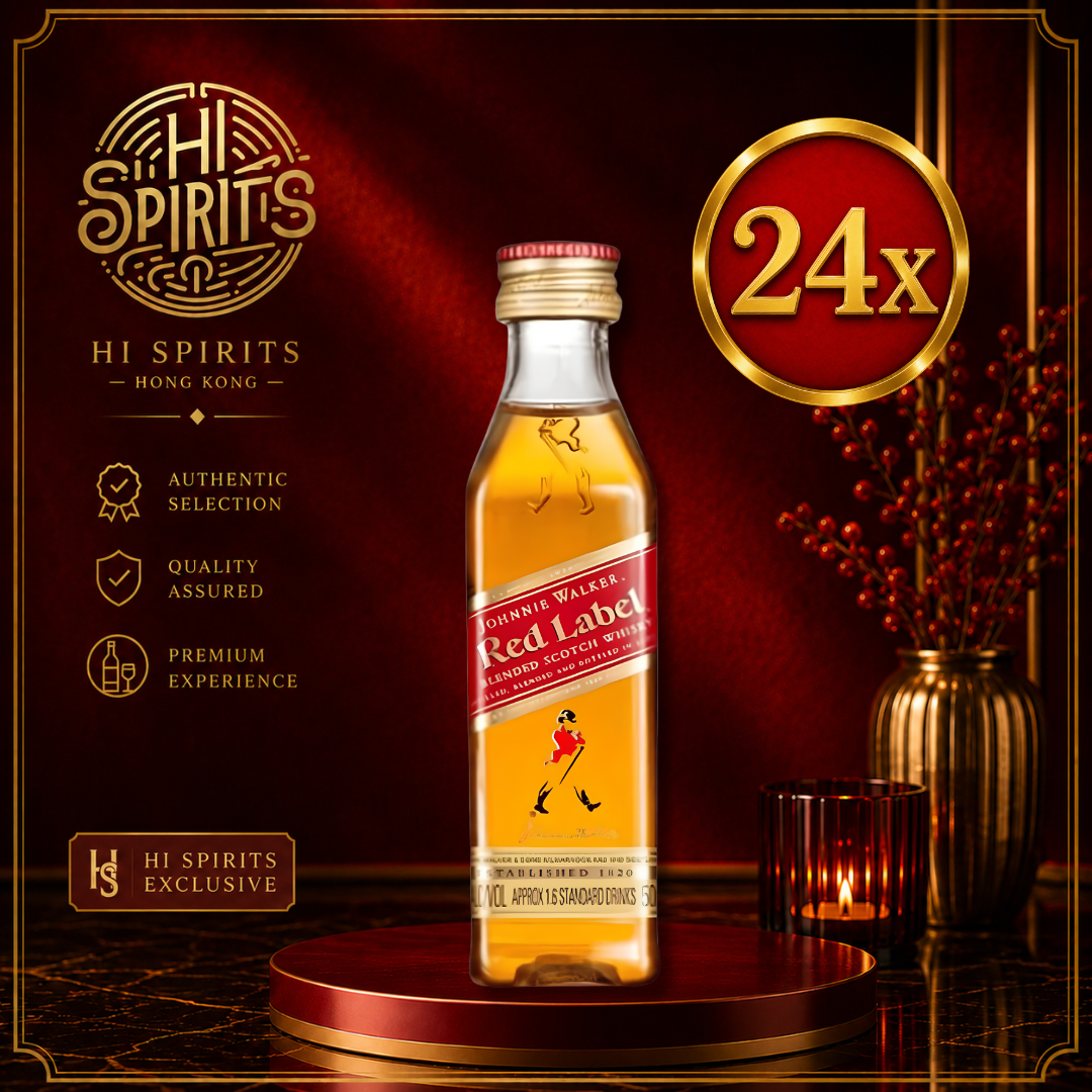 JOHNNIE WALKER Red Label Miniature Whisky 50ml x 24