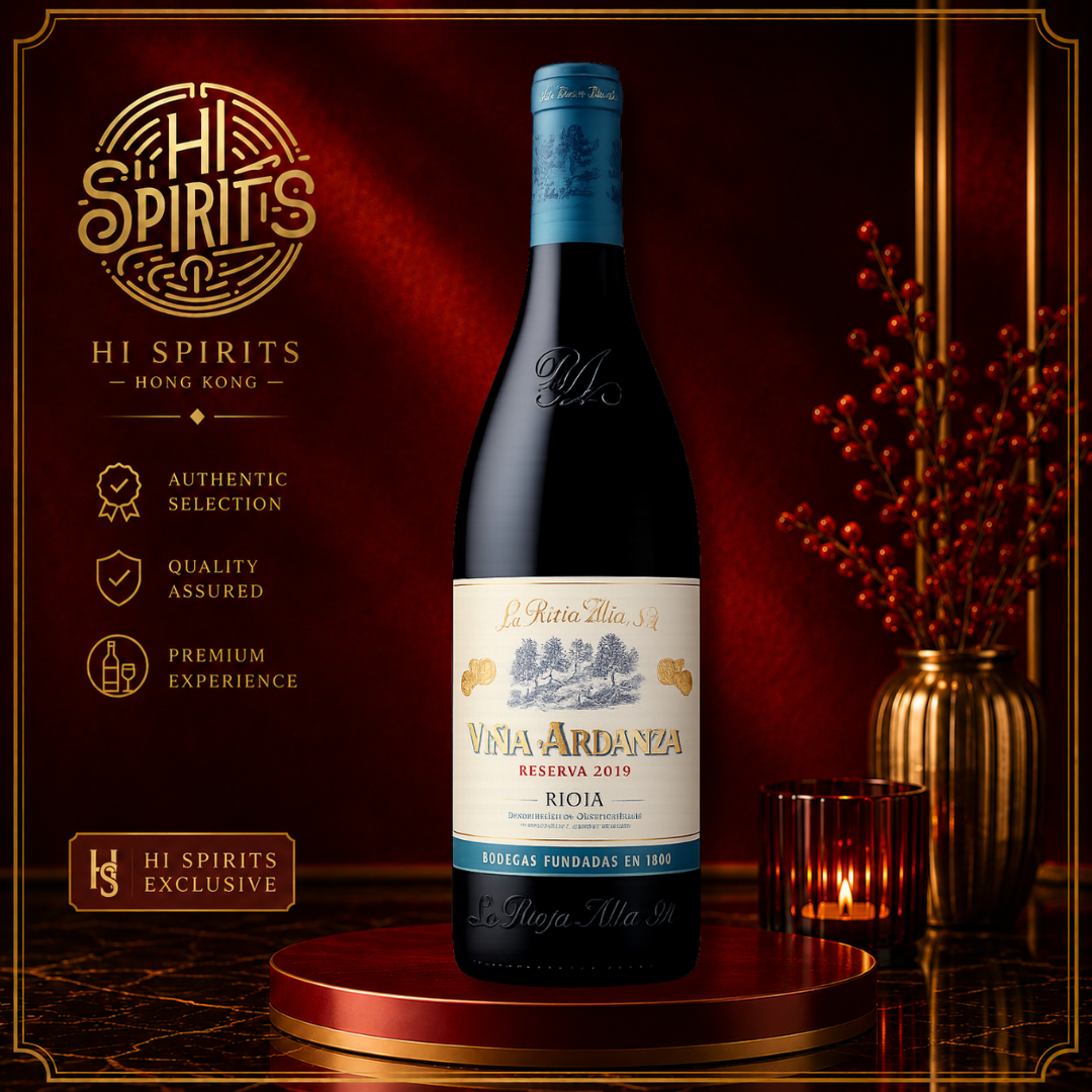 LA RIOJA ALTA, S.A. Viña Ardanza Reserva 2019 750ml