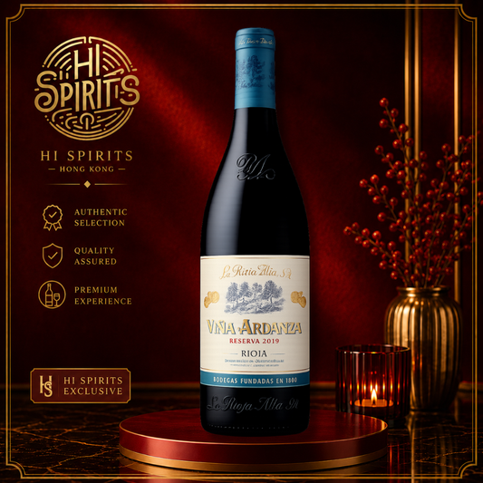 LA RIOJA ALTA, S.A. Viña Ardanza Reserva 2019 750ml