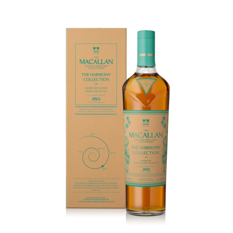 Macallan Harmony Collection Inspired By Phoenix Honey Orchid Tea 700ml