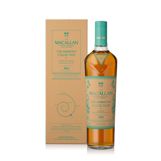 Macallan Harmony Collection Inspired By Phoenix Honey Orchid Tea 700ml