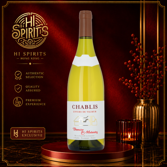 MALANDES Chablis Envers de Valmur 2023 750ml