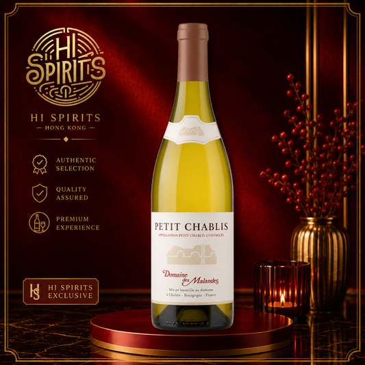 MALANDES Petit Chablis 2023 750ml