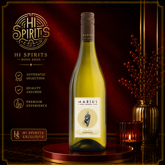 MARIUS BY M. CHAPOUTIER Vermentino Pays d’Oc IGP 2023 750ml