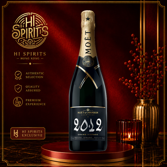 MOET & CHANDON Grand Champagne 2012 750ml
