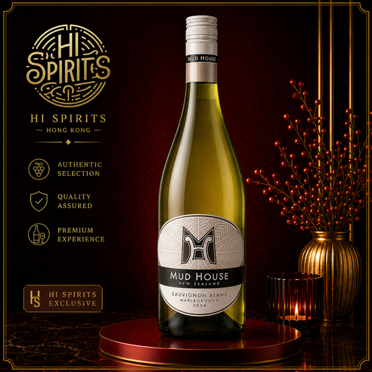 MUD HOUSE Sauvignon Blanc Marlborough 2024 750ml