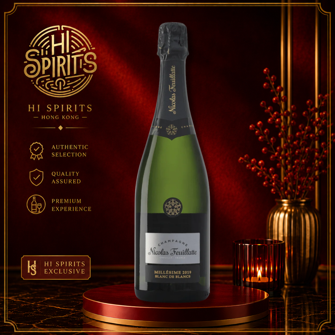 NICOLAS FEUILLATTE Blanc de Blancs 2019 750ml