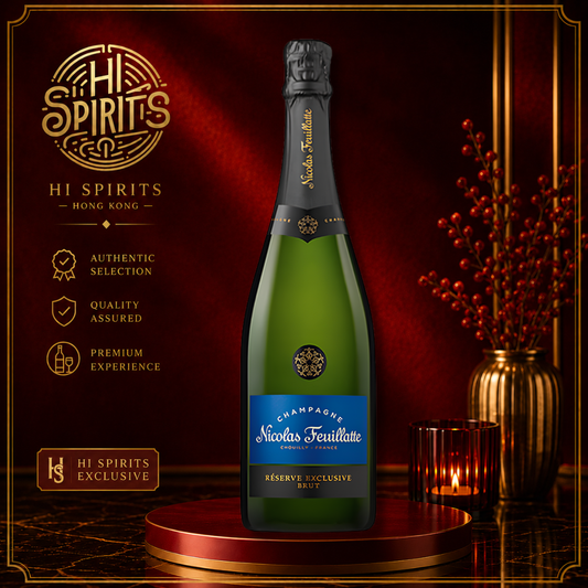 NICOLAS FEUILLATTE Réserve Exclusive Brut NV 750ml
