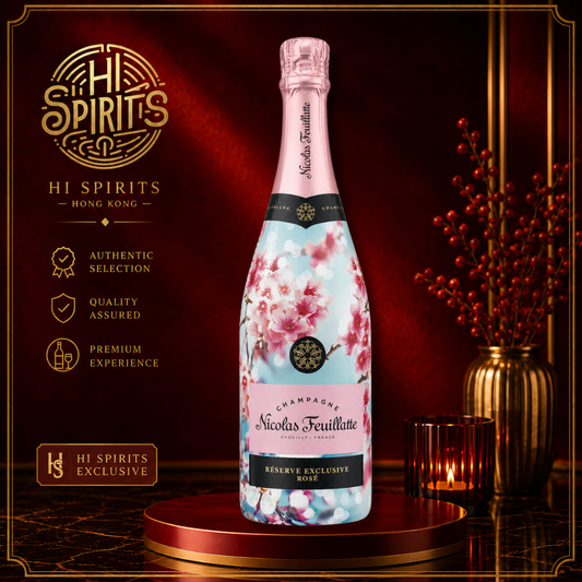 NICOLAS FEUILLATTE Réserve Exclusive Rosé Sakura Sleeve NV 750ml