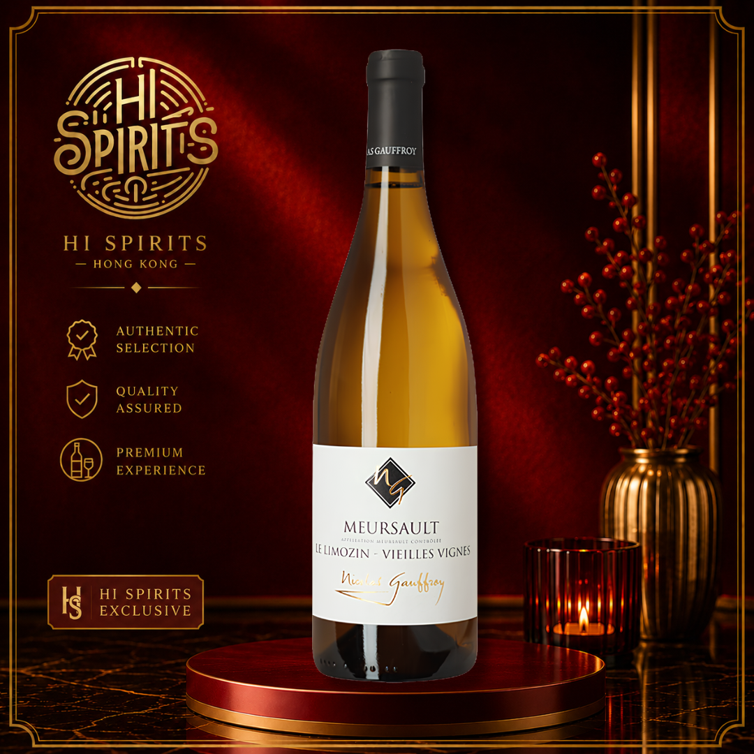 NICOLAS GAUFFROY Meursault 2024 750ml
