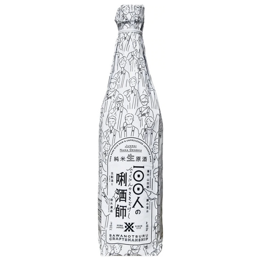 100 Nin-No-Kikisakeshi 720ml