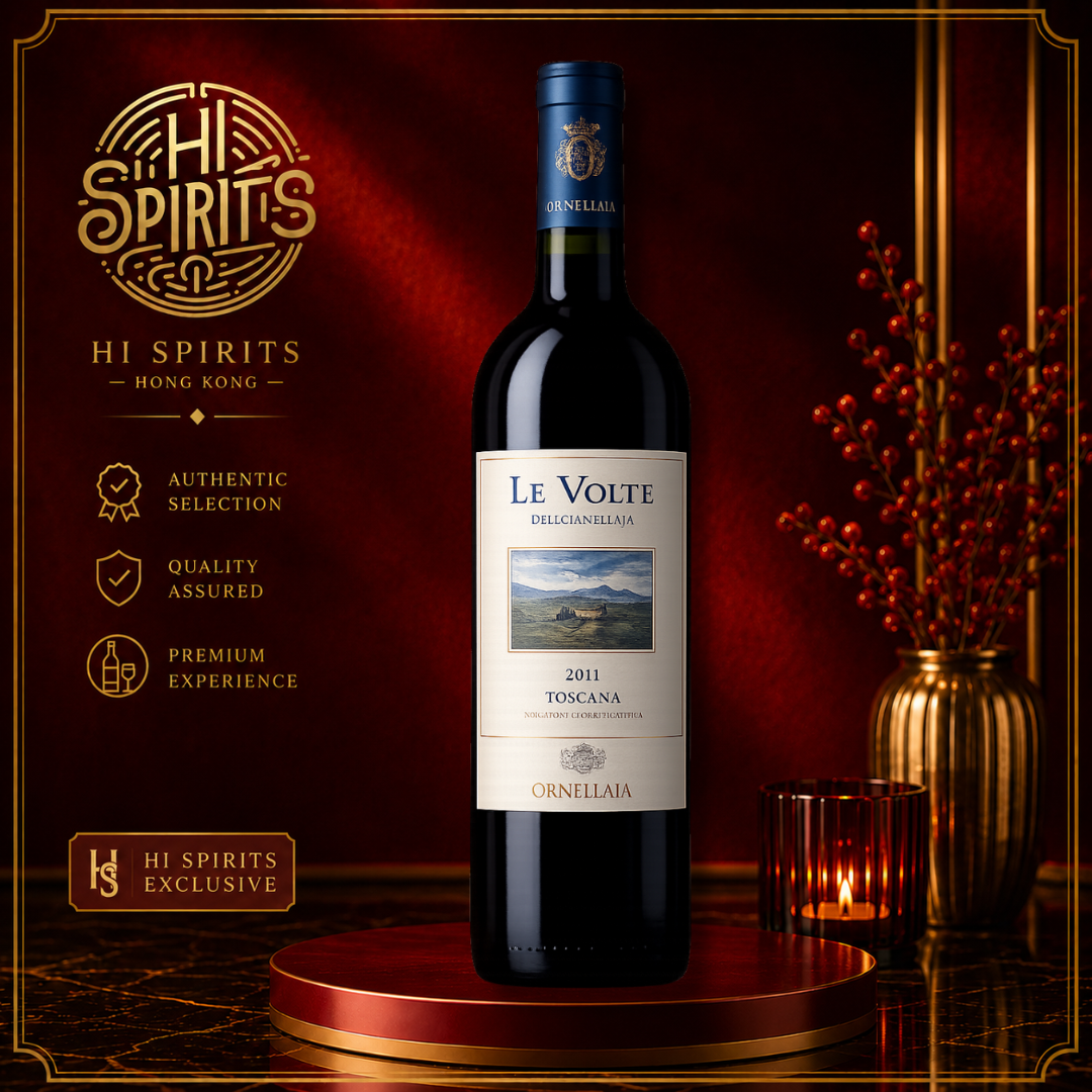 ORNELLAIA Toscana IGT Le Volte dell’Ornellaia 2021 750ml