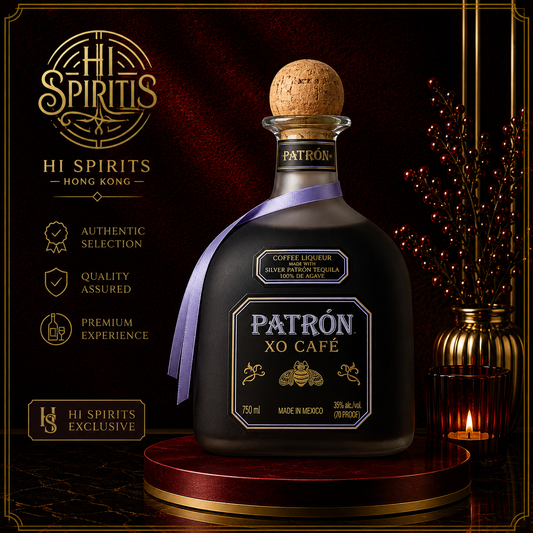 Patrón XO Café - 750毫升