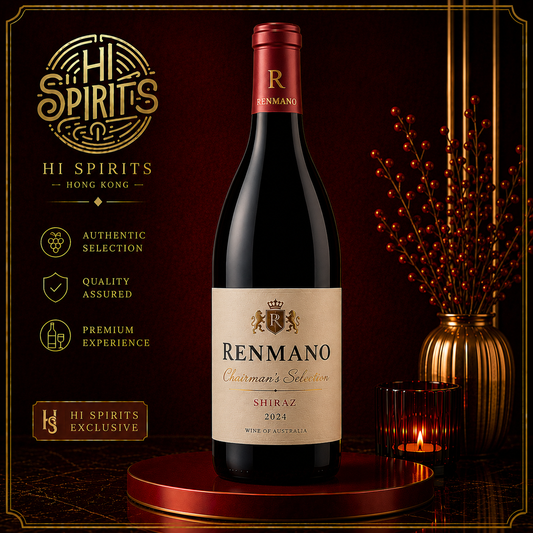 RENMANO Chairman's Selection, Shiraz 2024 750ml