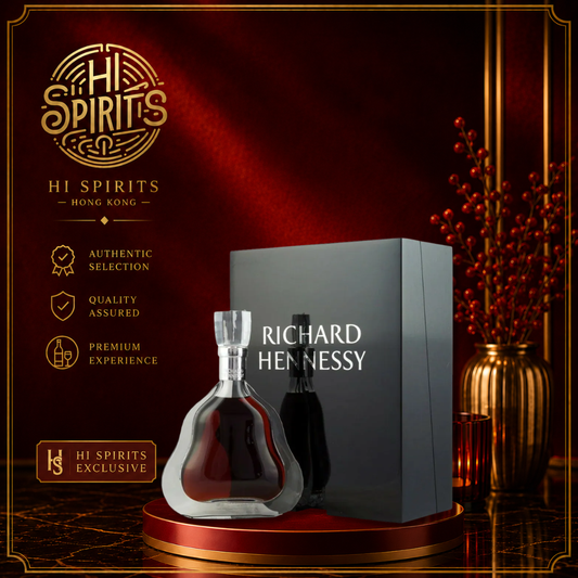 RICHARD HENNESSY Cognac 700ml