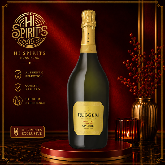RUGGERI Giall’Oro Valdobbiadene Extra Dry Prosecco Superiore NV 750ml