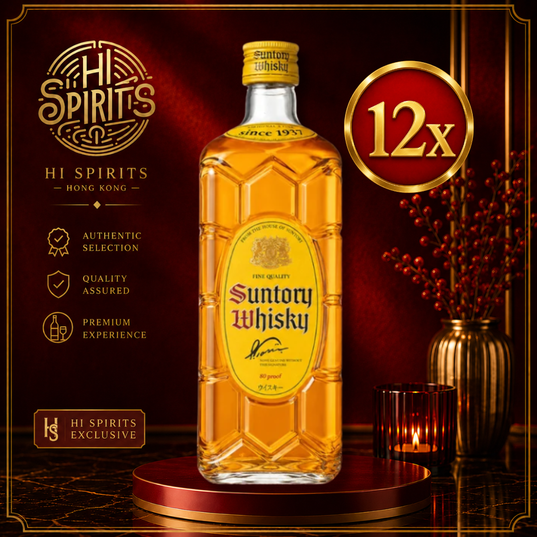 SUNTORY Whisky Kakubin 700ml x 12