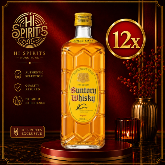 SUNTORY Whisky Kakubin 700ml x 12