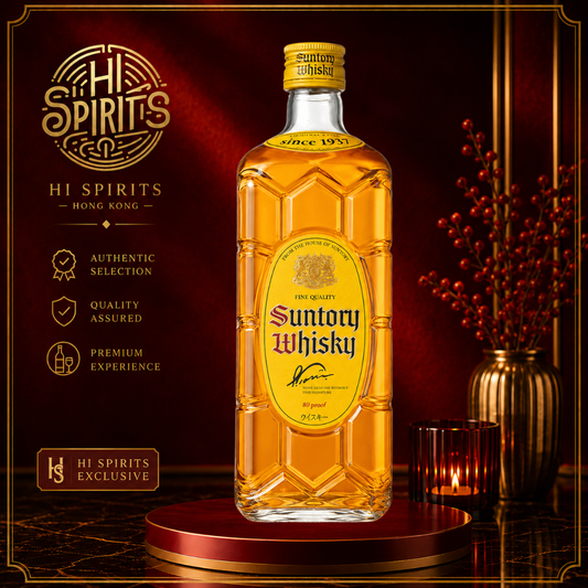 SUNTORY Whisky Kakubin 700ml