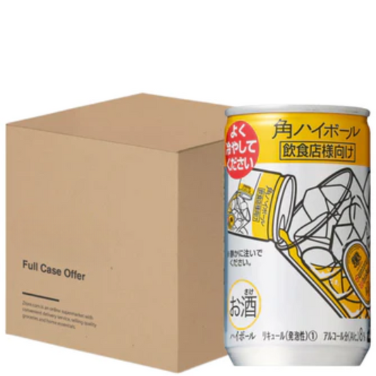 Suntory Kaku Highball 30 x 160ml