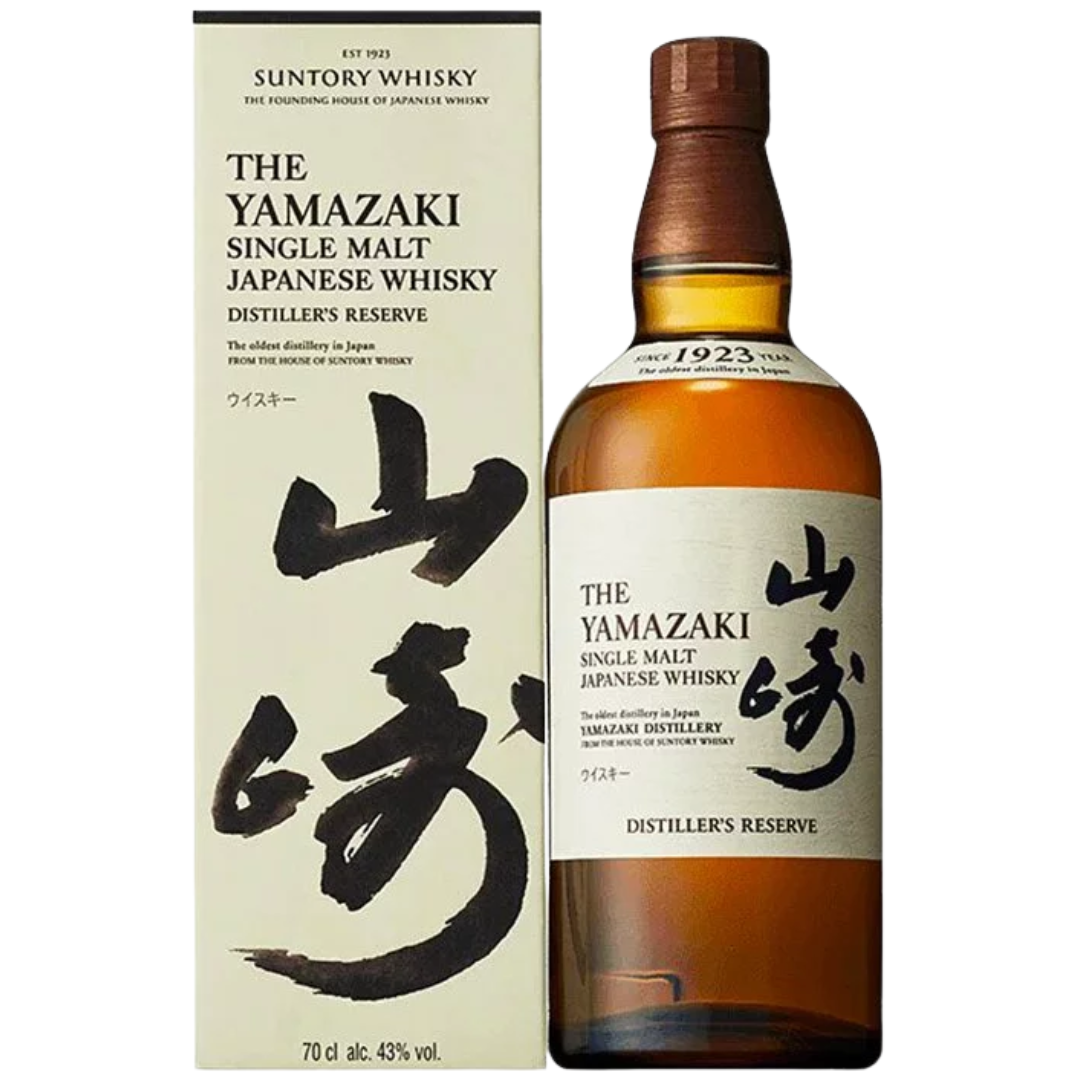 Suntory Yamazaki NAS Single Malt Whisky 700ml (with box)