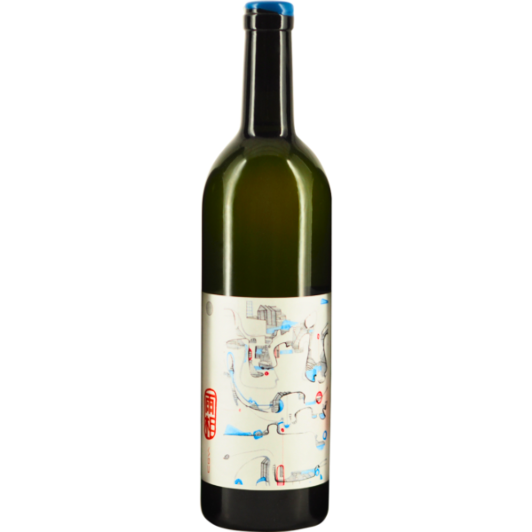98Wines Tane (Sou) Koshu 2021 750ml