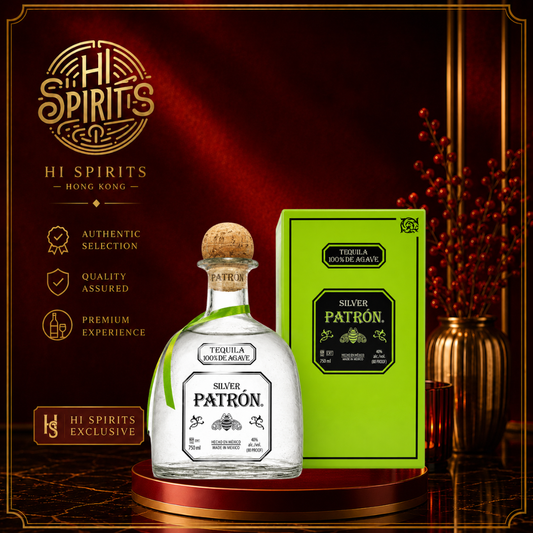TEQUILA PATRÓN Silver 750ml with Giftbox