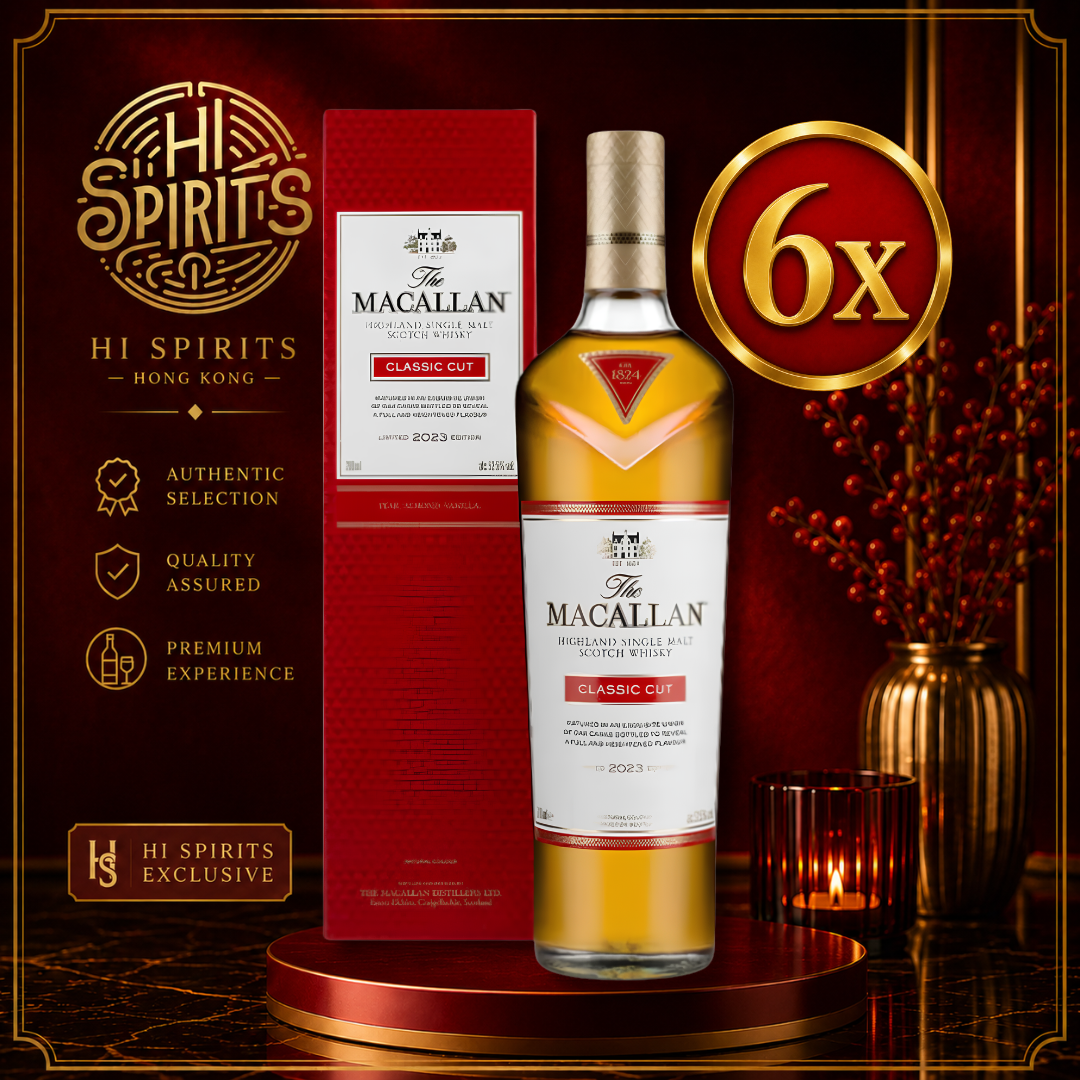 THE MACALLAN Classic Cut 2023 Release Limited Edition 700ml x 6