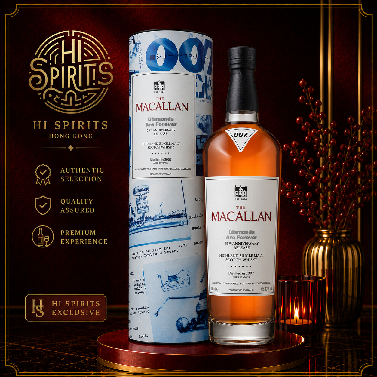 THE MACALLAN Diamonds Are Forever 55th Anniversary Release Single Malt Scotch Whisky 700ml with Giftbox
