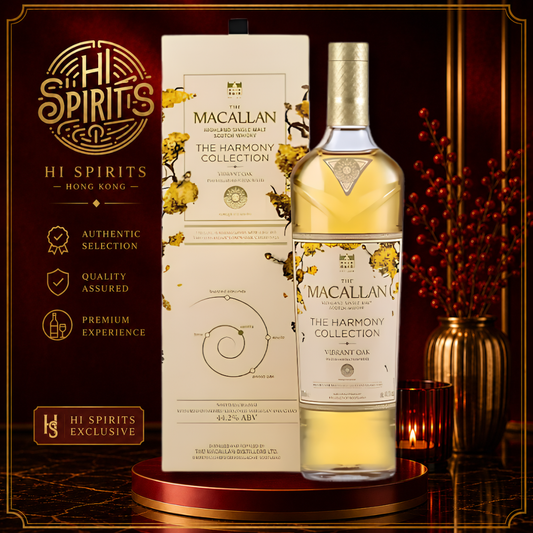 THE MACALLAN Harmony Collection Vibrant Oak 700ml