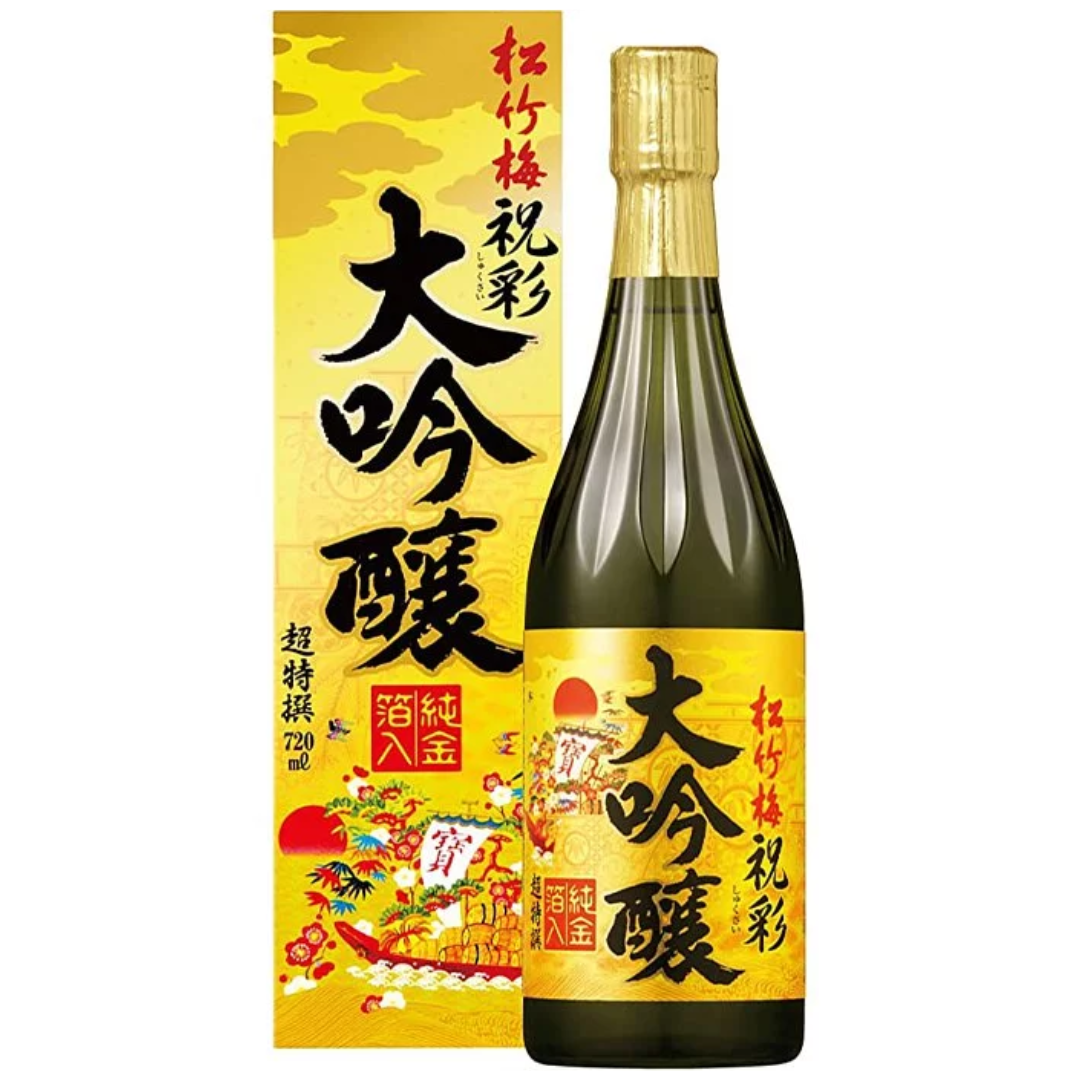 Takara Syoutikubai Syukusai Daiginjo with Kinpaku 720ml