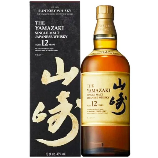 Yamazaki 12 700ml