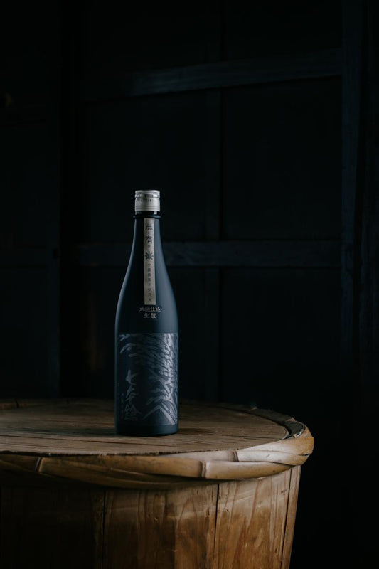 Shichihonyari Muu Kimoto sake 2023 720ml