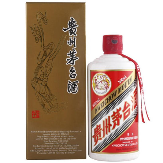 Kweichow Moutai 500ml